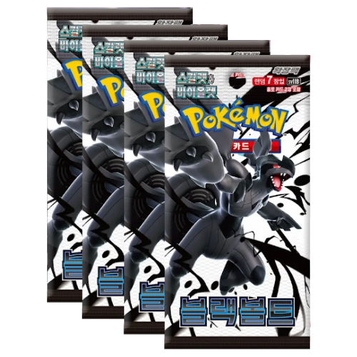 4 sobres Pokémon Black Bolt SV11B Booster Pack - Coreano
